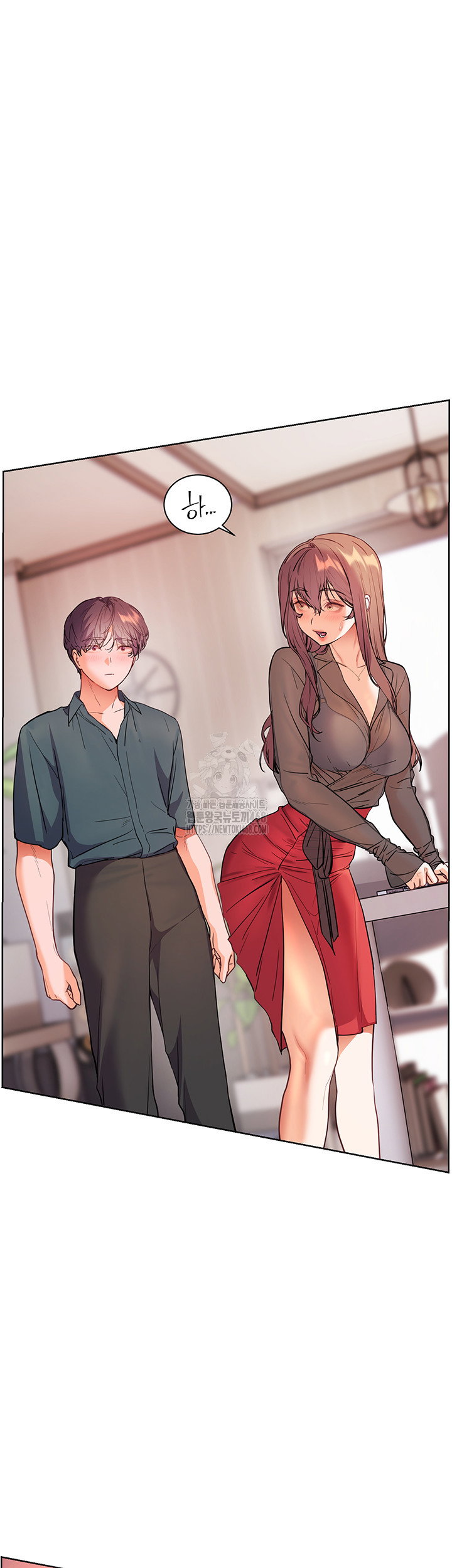 the-teachers-efforts-raw-chap-52-62