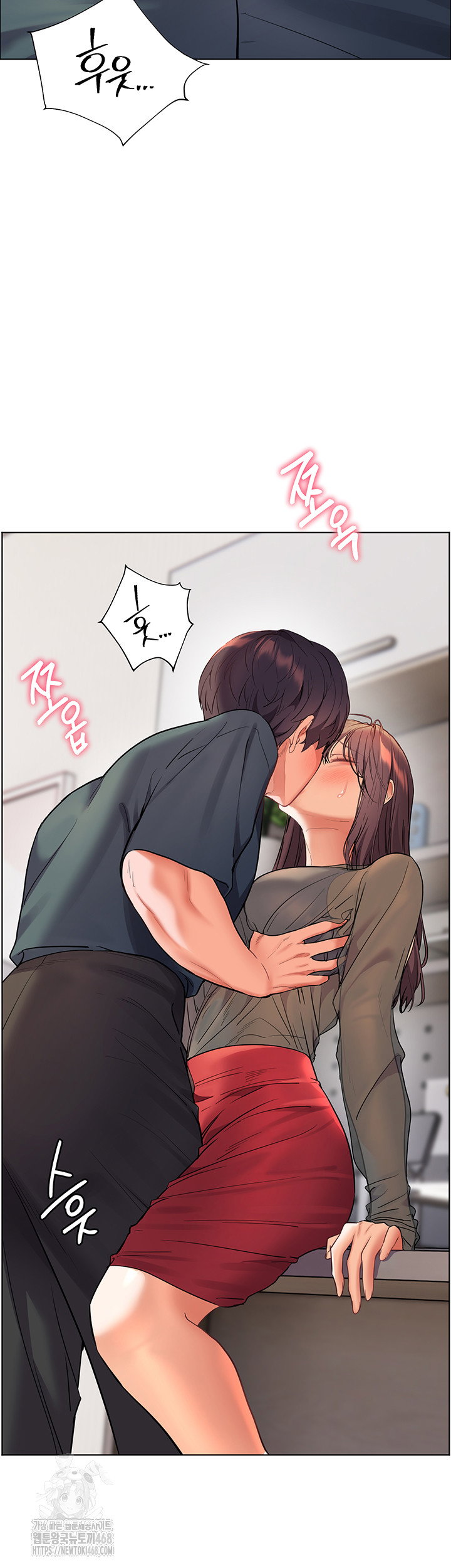 the-teachers-efforts-raw-chap-53-14