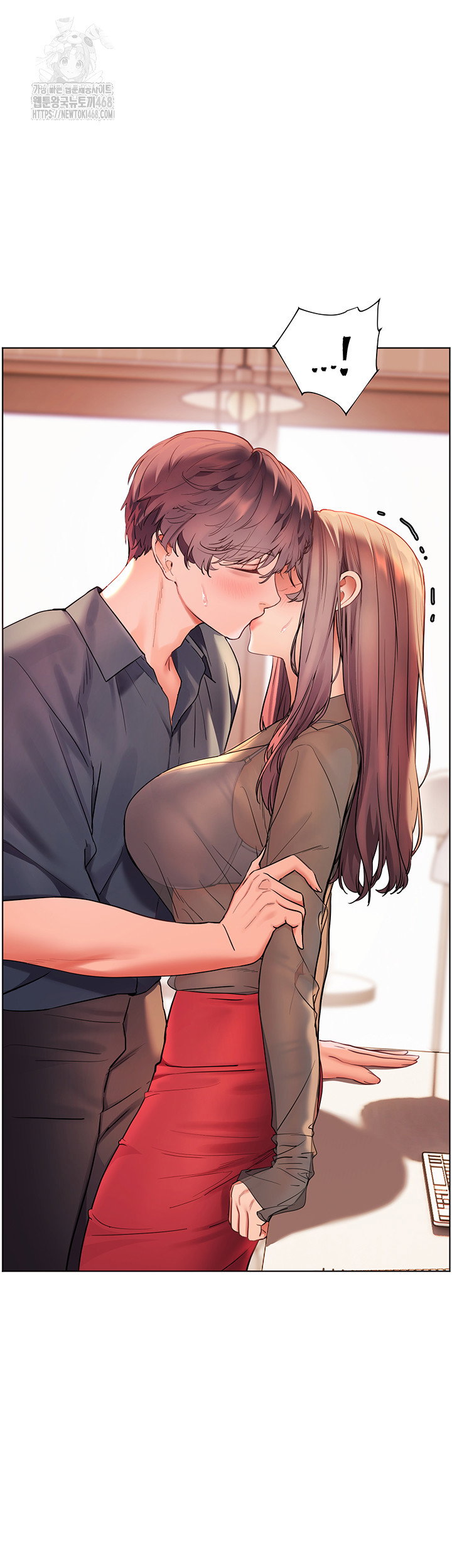the-teachers-efforts-raw-chap-53-6