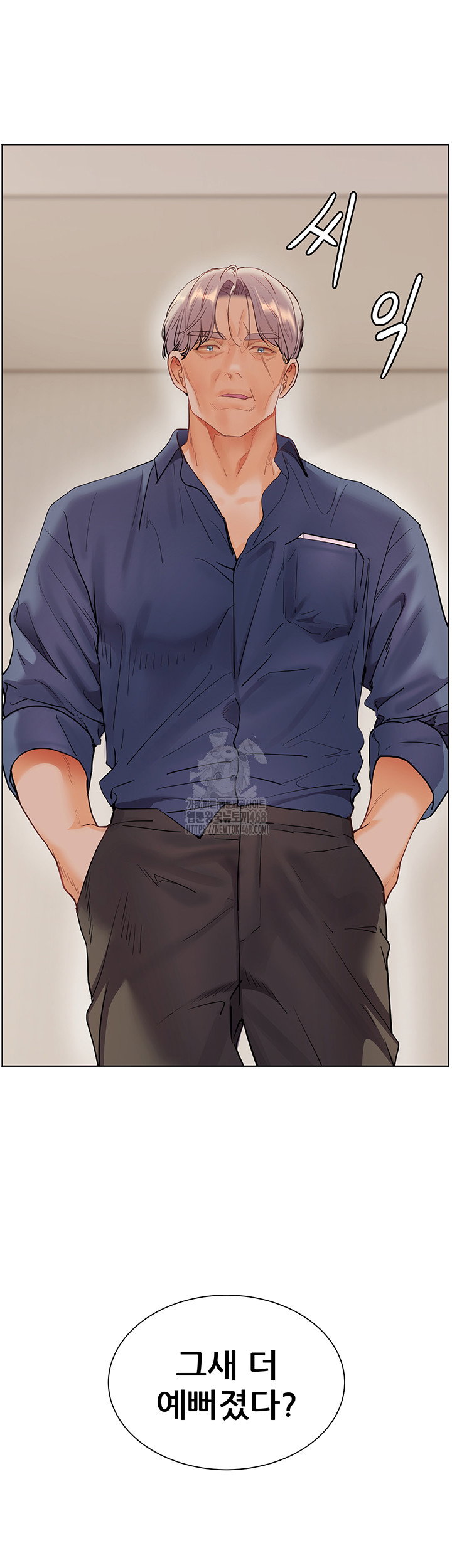 the-teachers-efforts-raw-chap-56-67