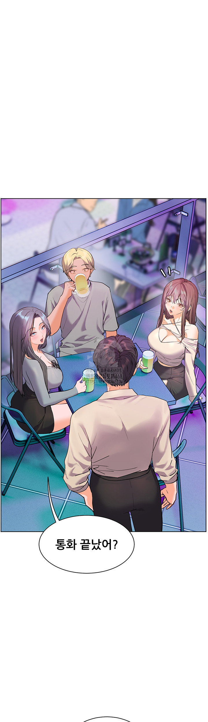 the-teachers-efforts-raw-chap-58-17