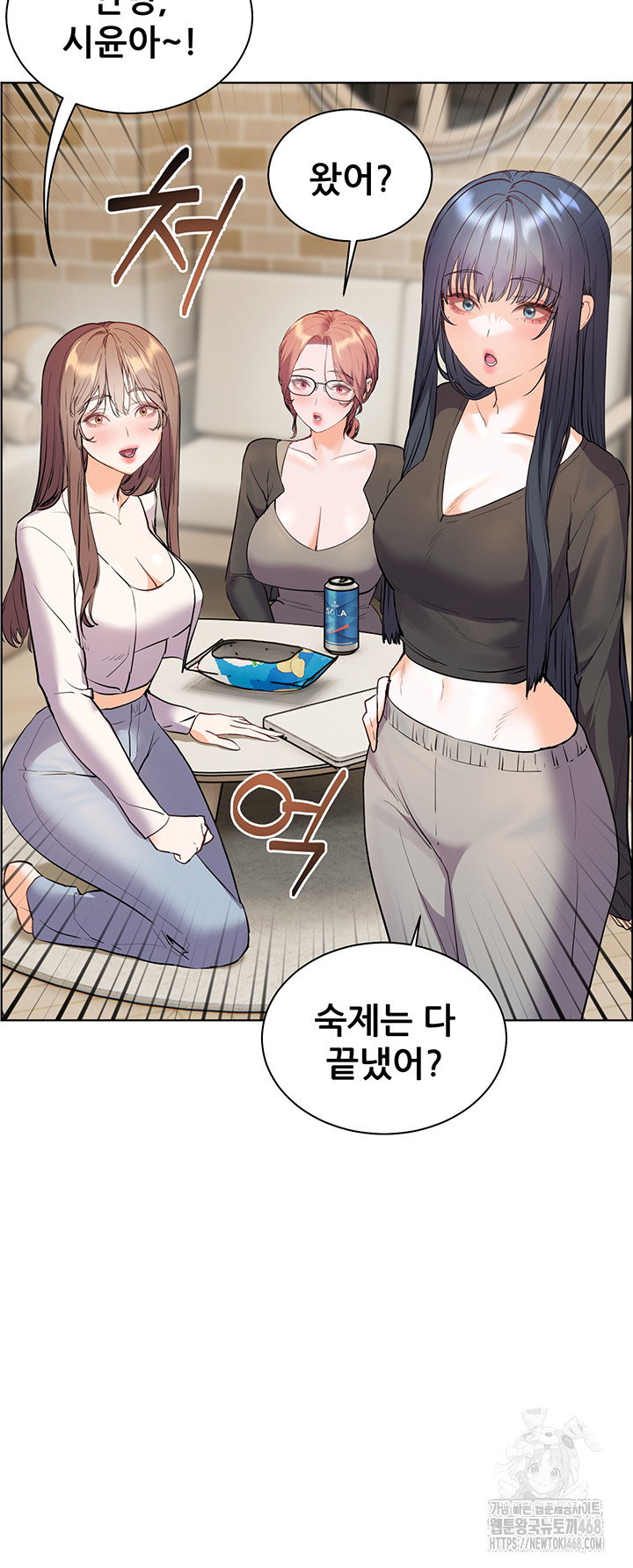 the-teachers-efforts-raw-chap-62-1