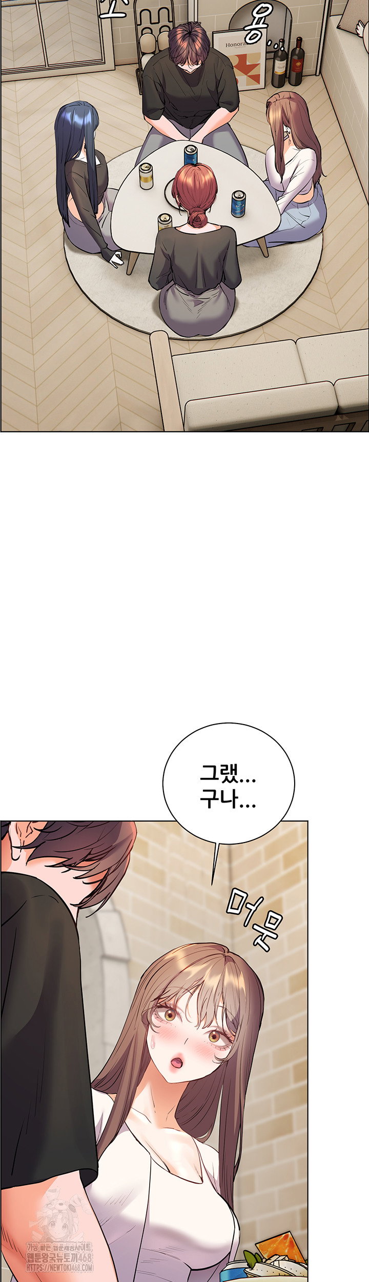 the-teachers-efforts-raw-chap-62-32