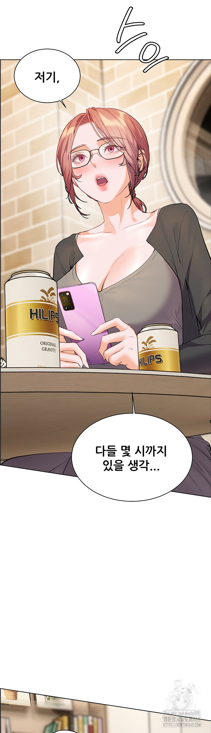 the-teachers-efforts-raw-chap-62-37