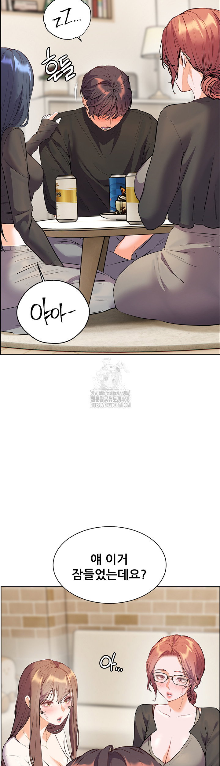 the-teachers-efforts-raw-chap-62-38