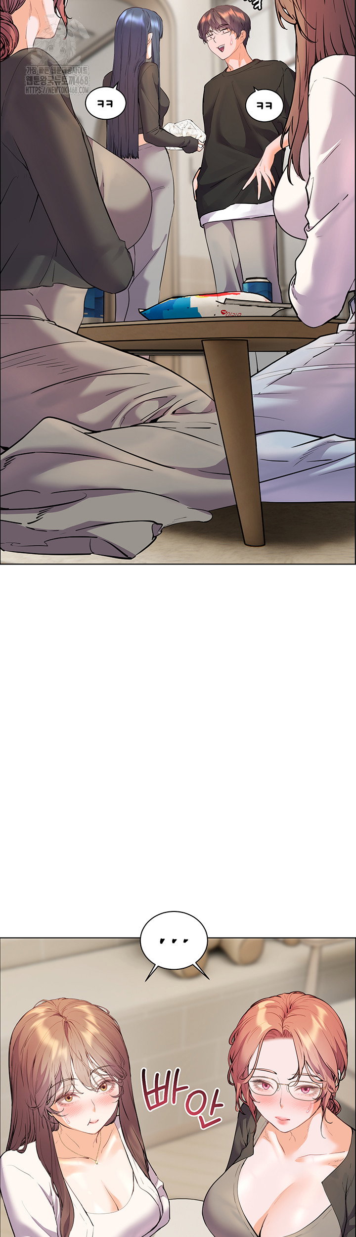 the-teachers-efforts-raw-chap-62-4