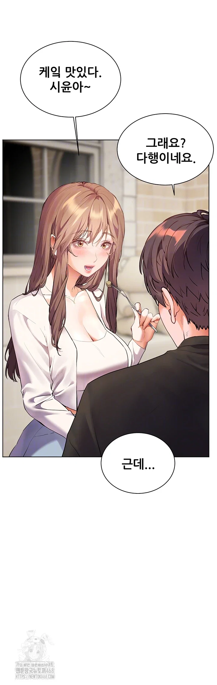 the-teachers-efforts-raw-chap-62-7