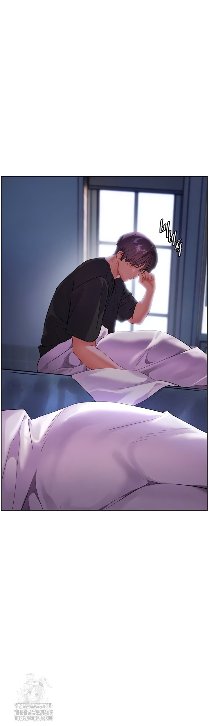 the-teachers-efforts-raw-chap-63-11