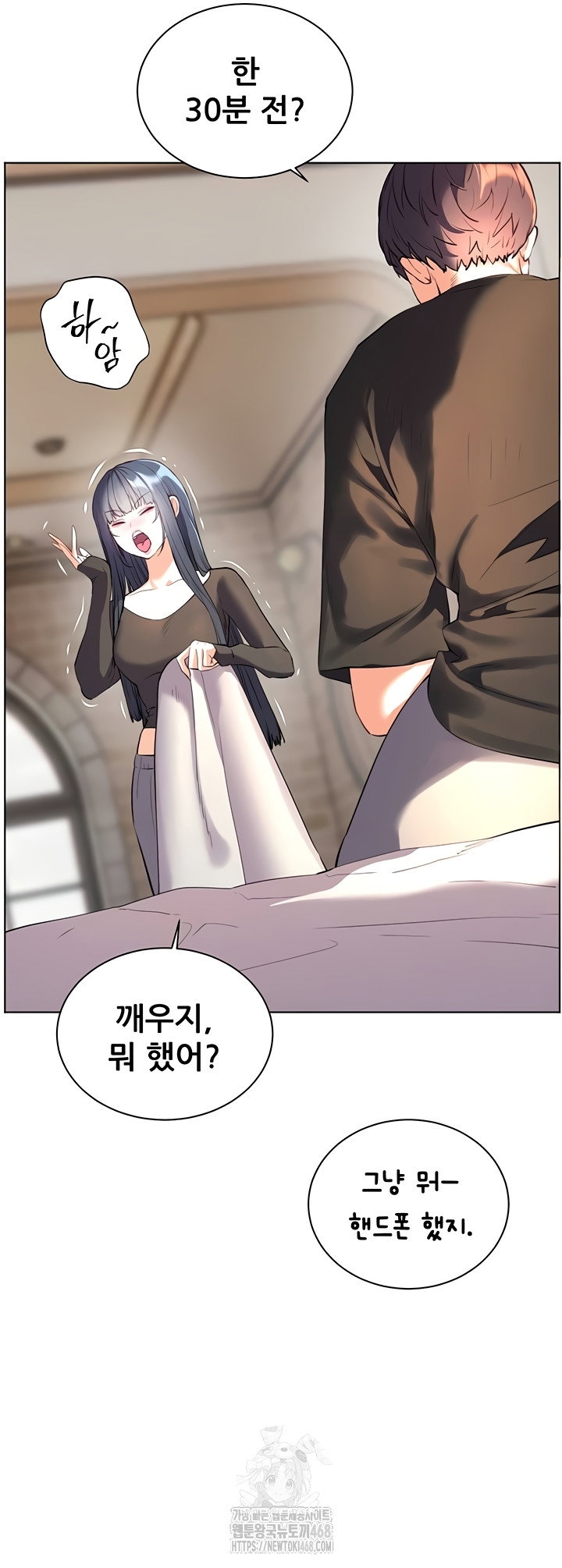the-teachers-efforts-raw-chap-63-27