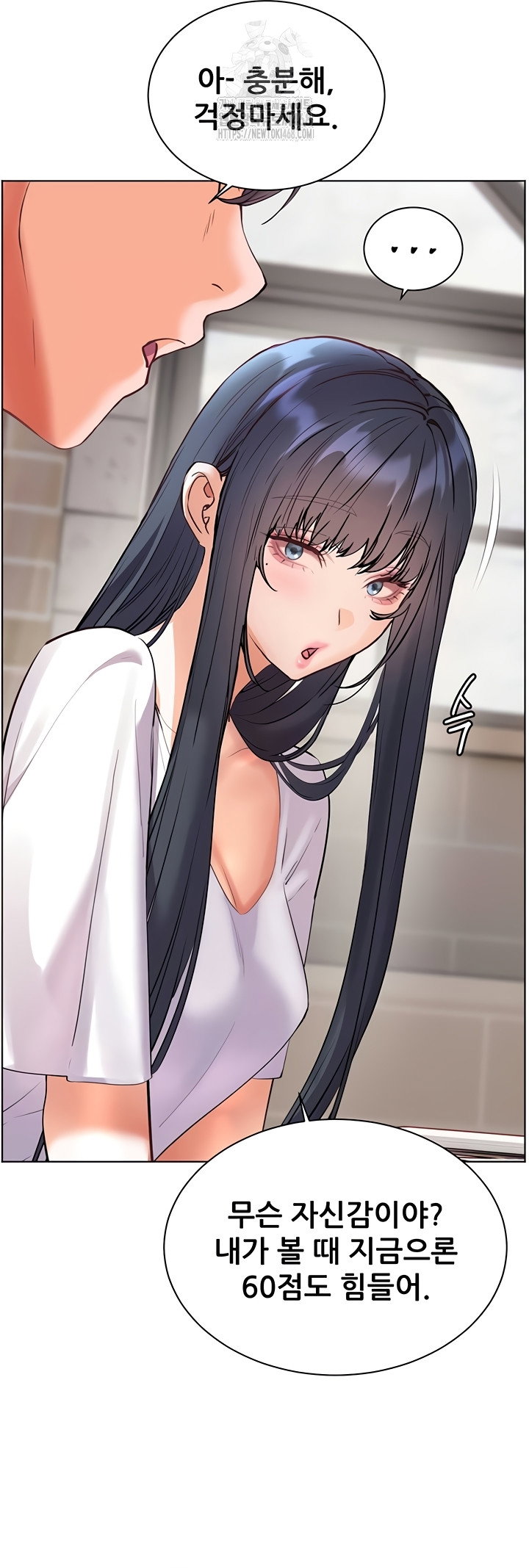 the-teachers-efforts-raw-chap-63-58