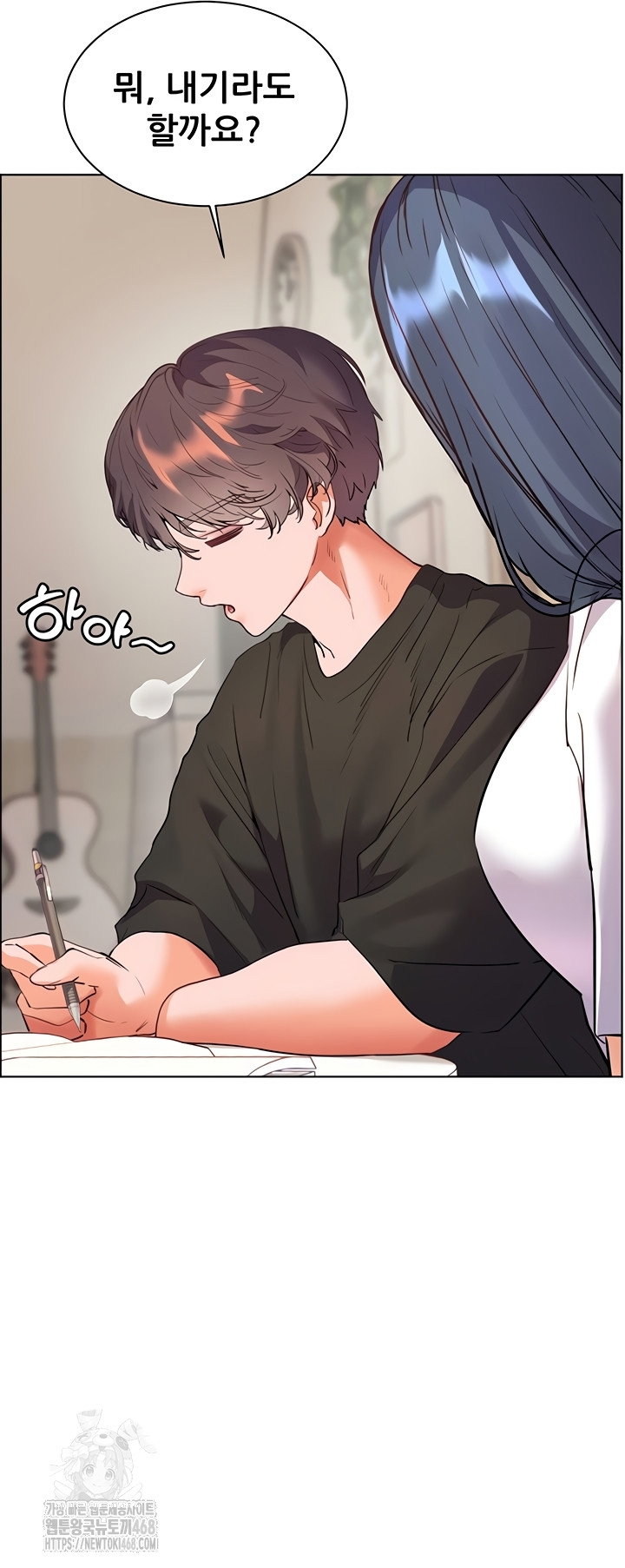 the-teachers-efforts-raw-chap-63-59
