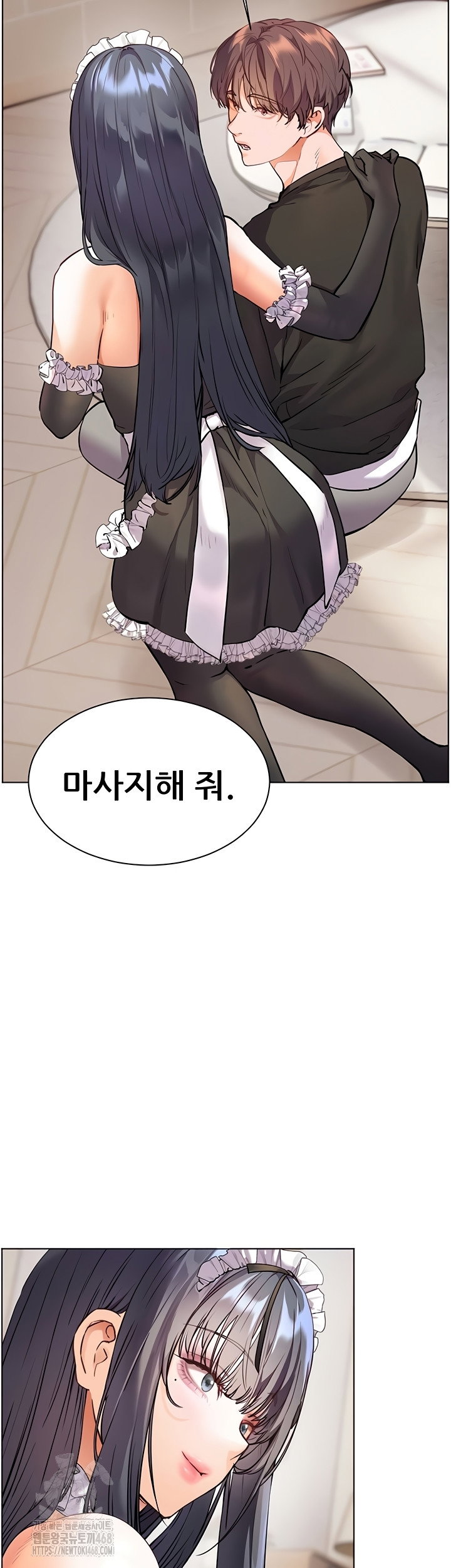 the-teachers-efforts-raw-chap-64-39