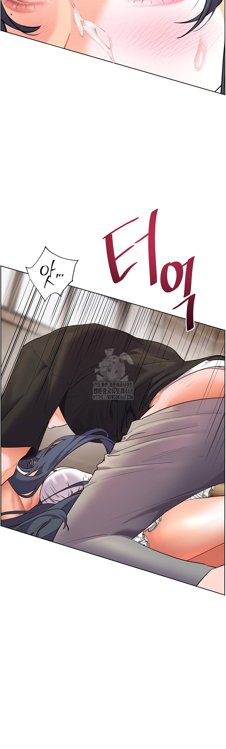 the-teachers-efforts-raw-chap-65-62