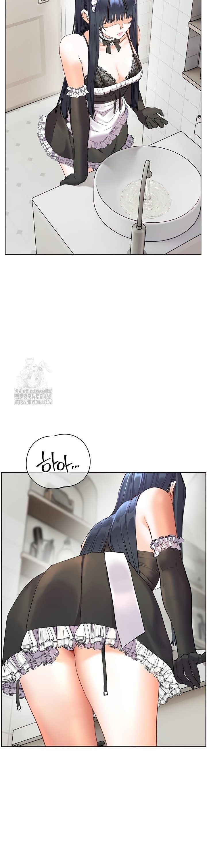 the-teachers-efforts-raw-chap-66-24