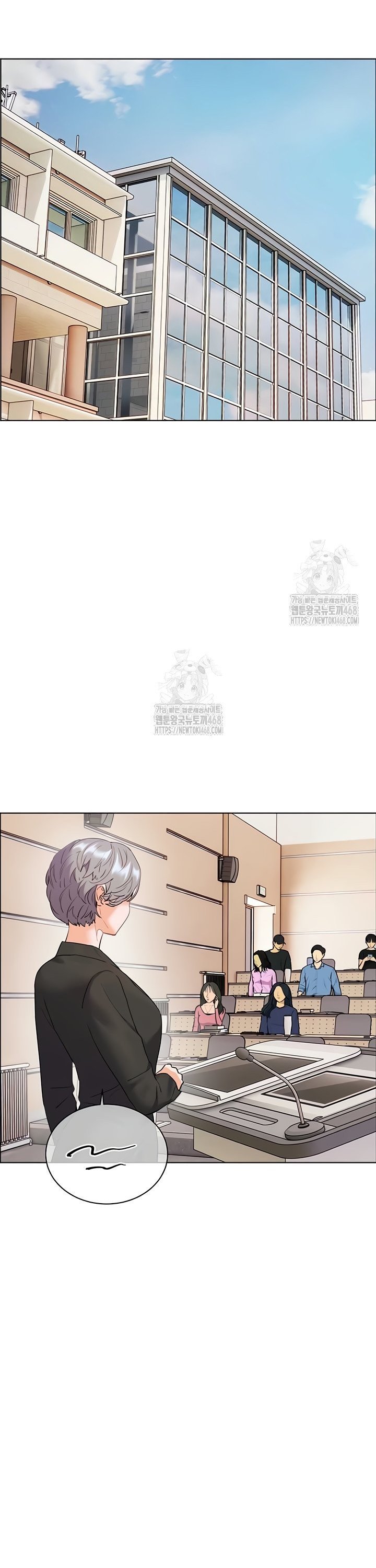 the-teachers-efforts-raw-chap-66-39