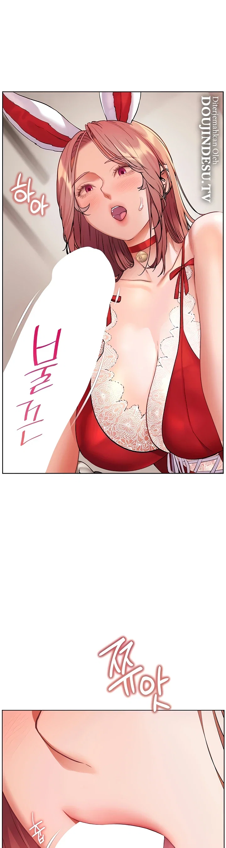 the-teachers-efforts-raw-chap-76-17