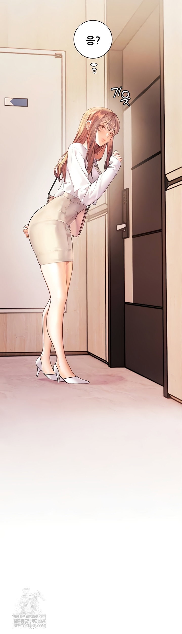 the-teachers-efforts-raw-chap-78-10