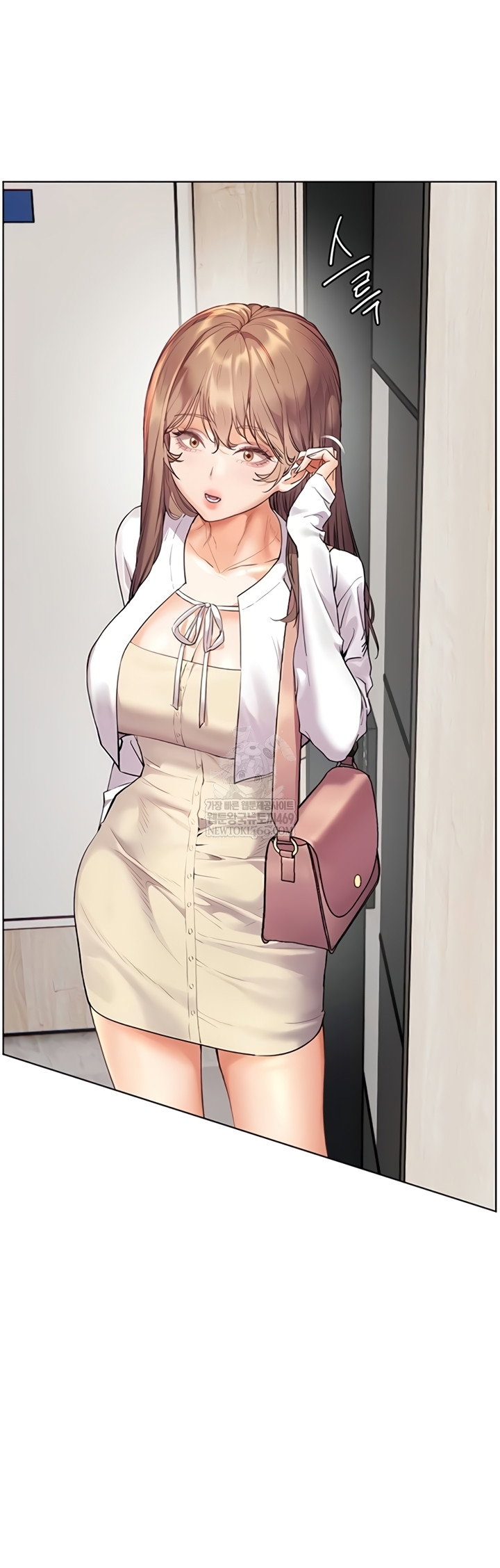 the-teachers-efforts-raw-chap-78-12
