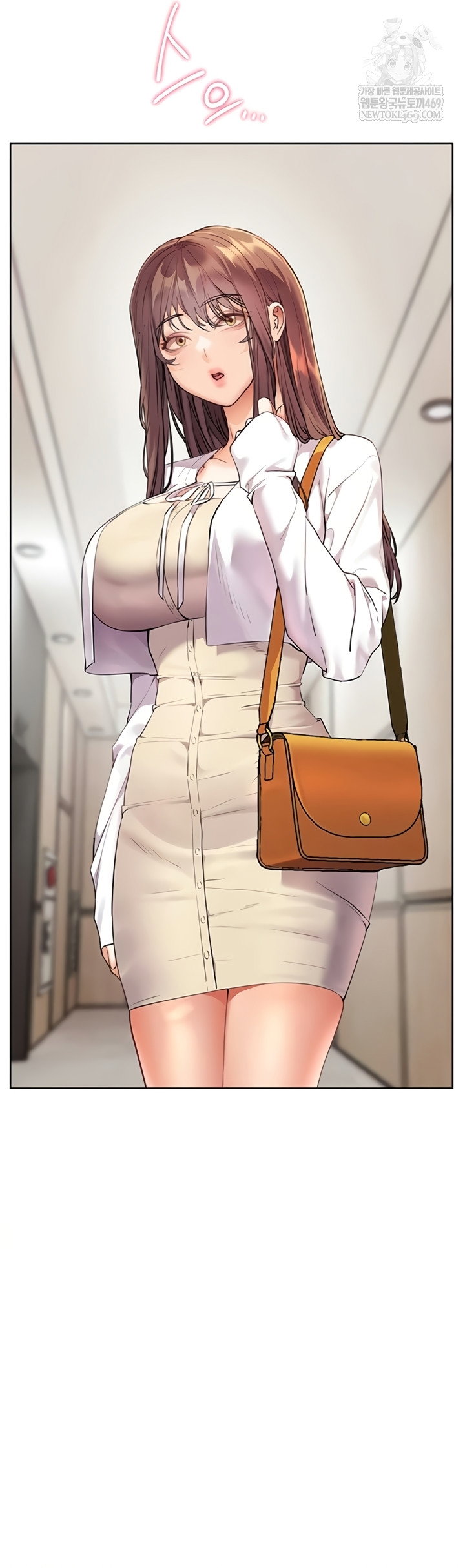 the-teachers-efforts-raw-chap-78-14