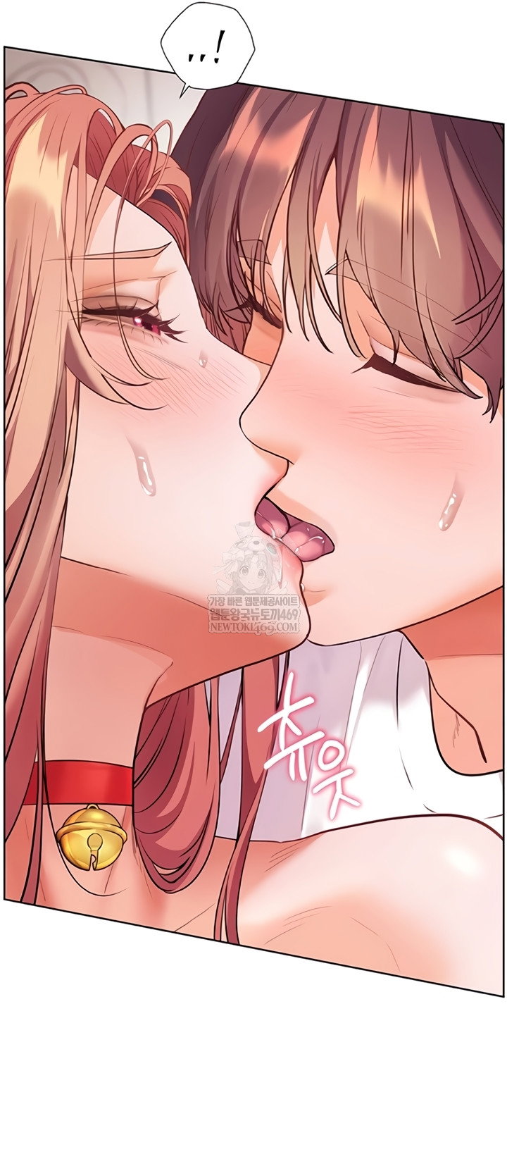 the-teachers-efforts-raw-chap-78-24