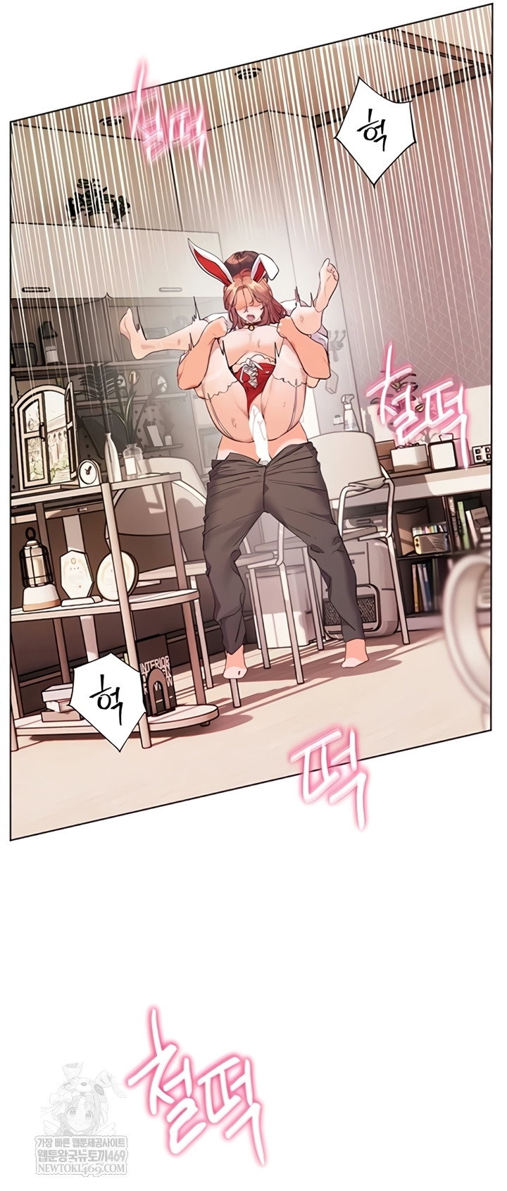 the-teachers-efforts-raw-chap-78-34