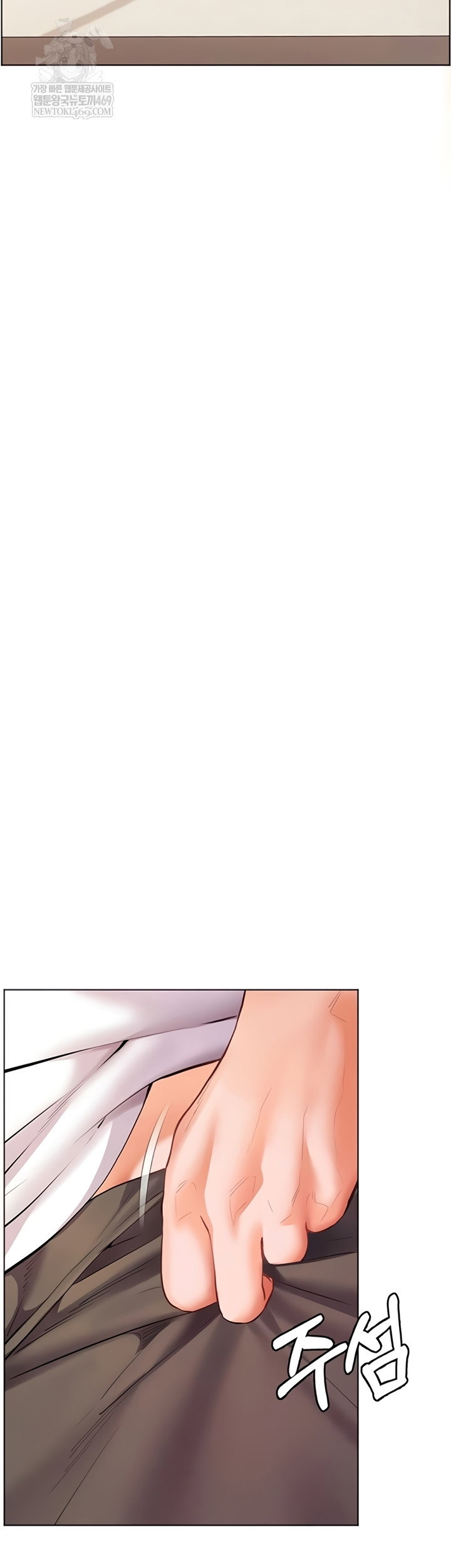 the-teachers-efforts-raw-chap-79-18