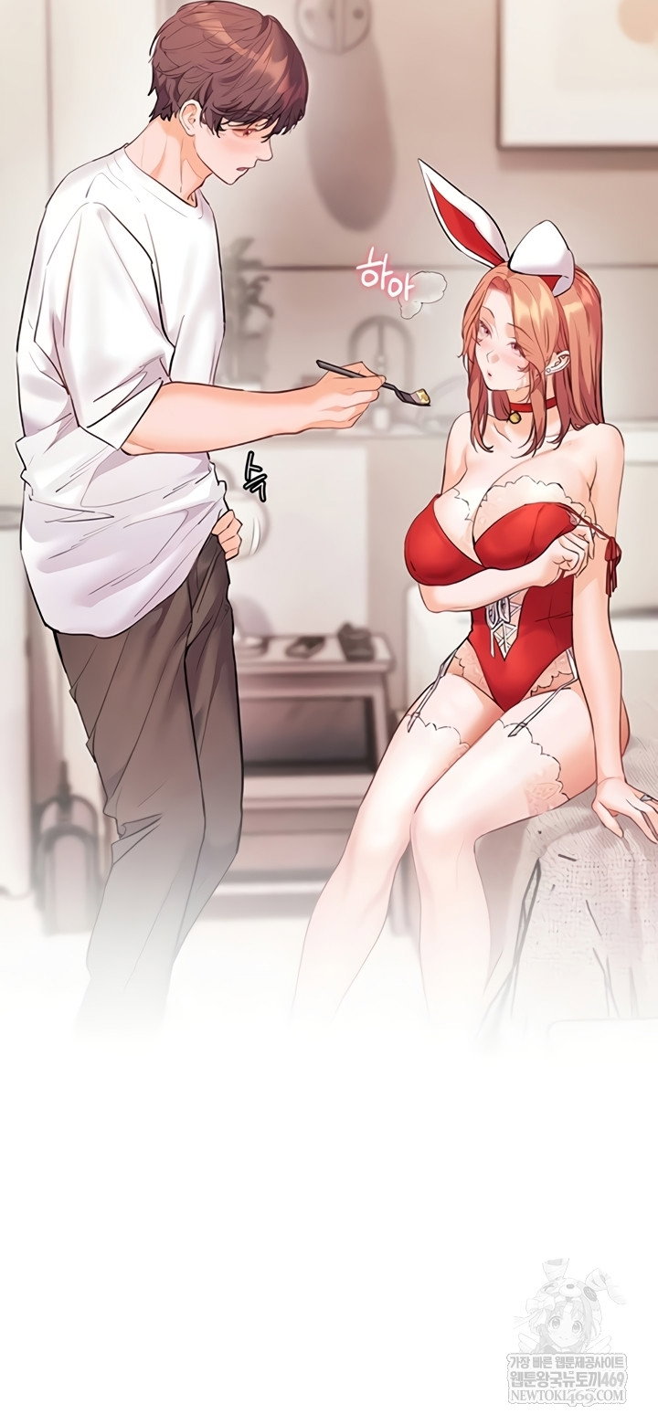 the-teachers-efforts-raw-chap-79-20