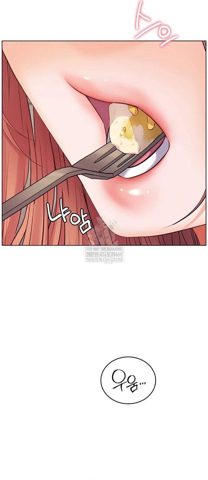 the-teachers-efforts-raw-chap-79-23