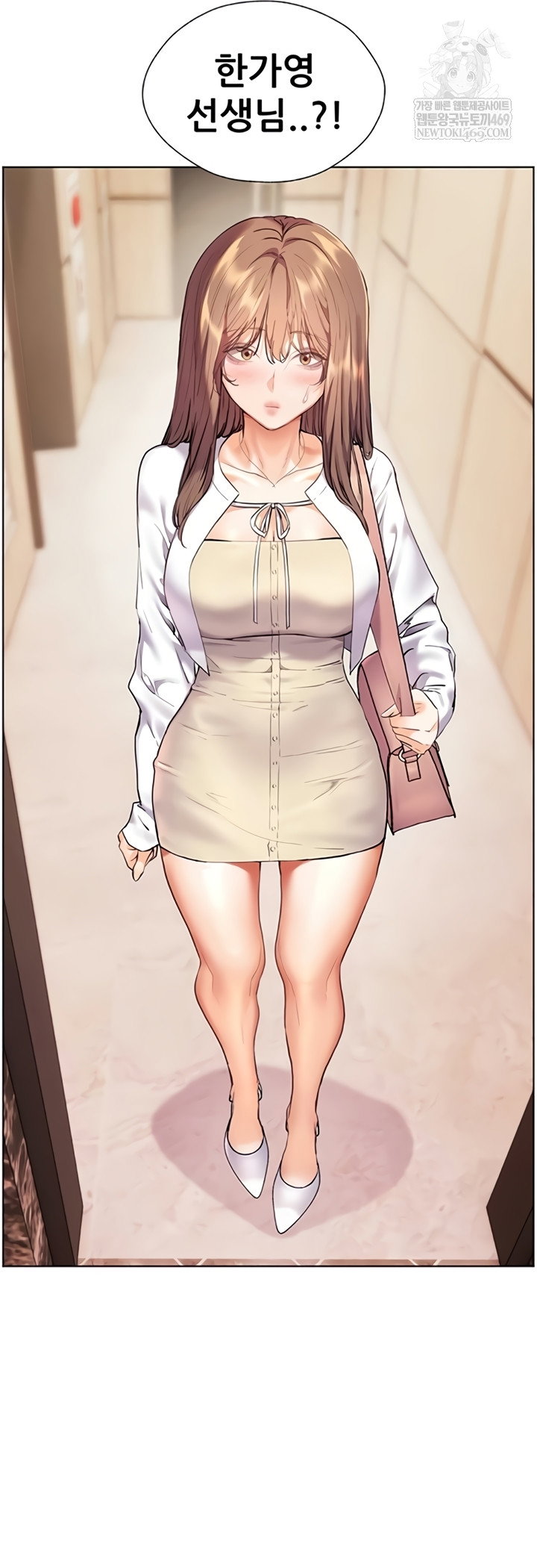 the-teachers-efforts-raw-chap-79-35