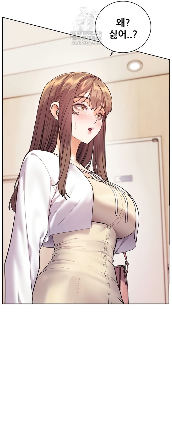 the-teachers-efforts-raw-chap-79-37