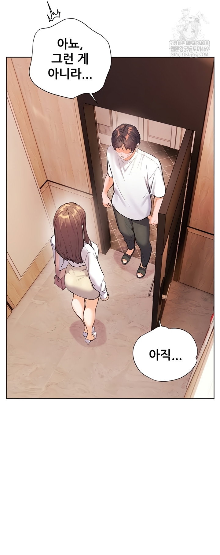 the-teachers-efforts-raw-chap-79-38