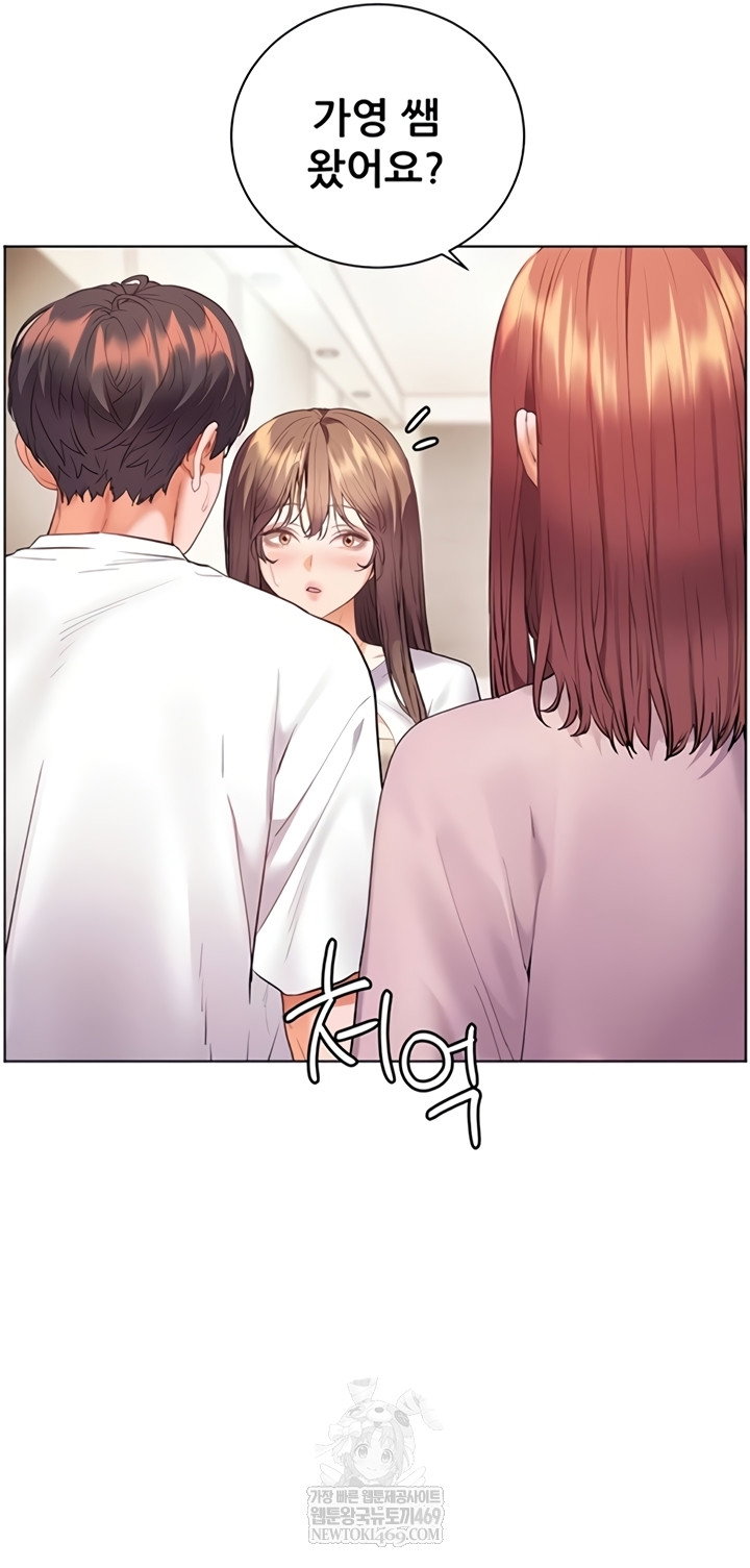 the-teachers-efforts-raw-chap-79-39