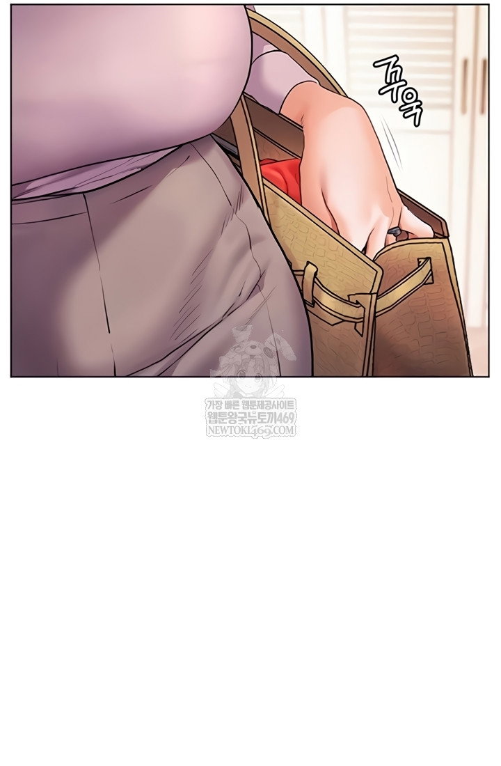the-teachers-efforts-raw-chap-79-41