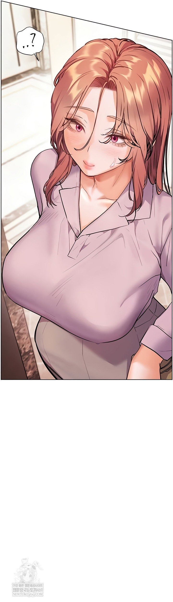 the-teachers-efforts-raw-chap-79-43