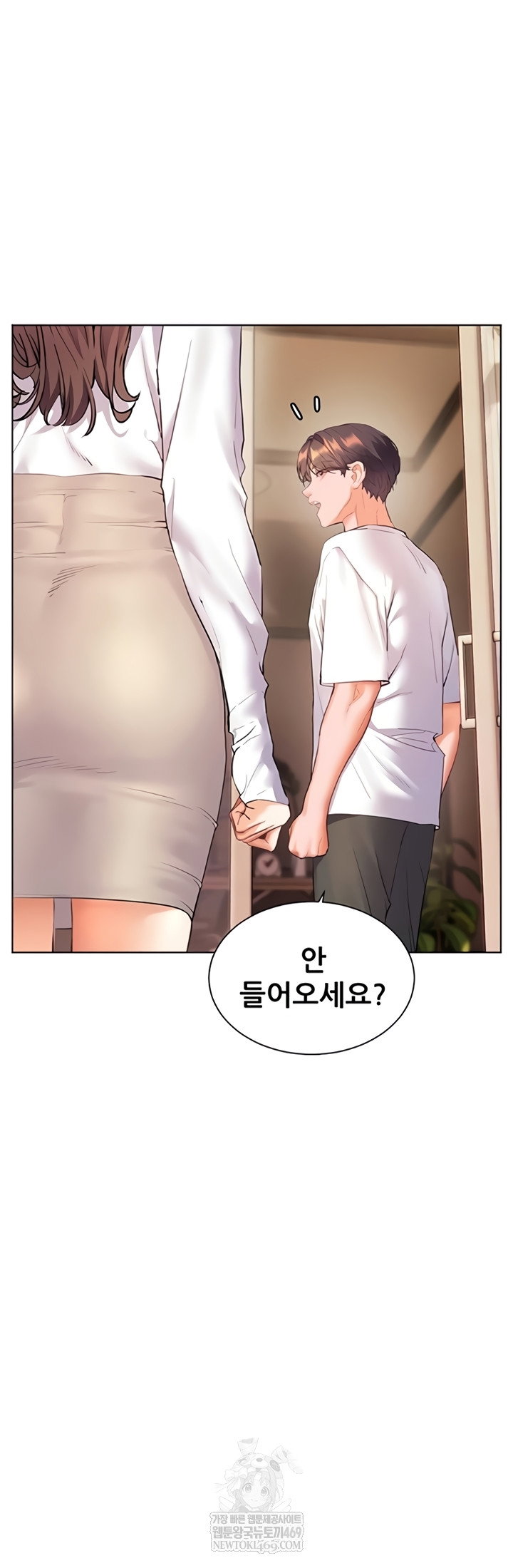 the-teachers-efforts-raw-chap-79-44