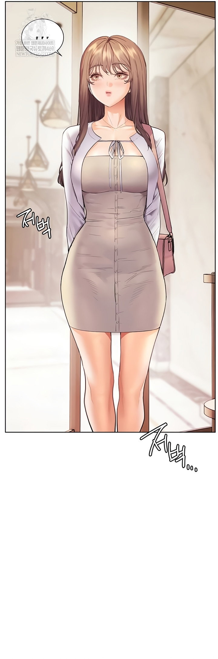 the-teachers-efforts-raw-chap-79-45