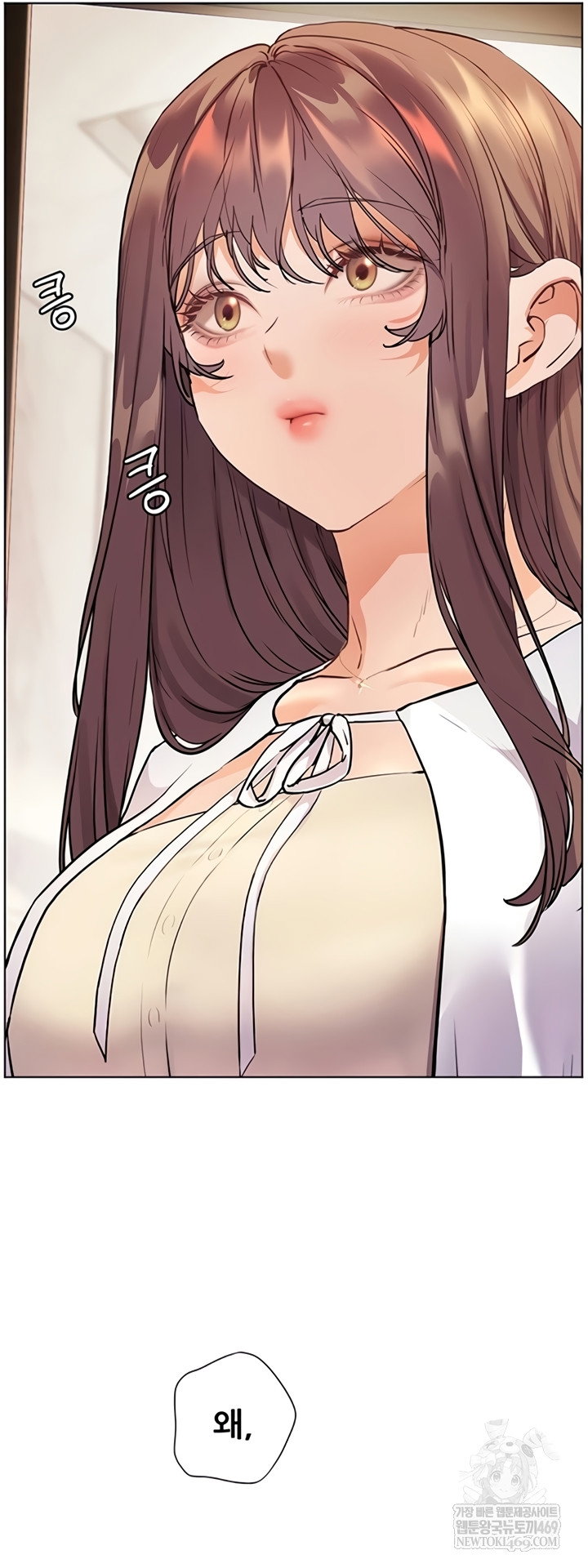 the-teachers-efforts-raw-chap-79-46