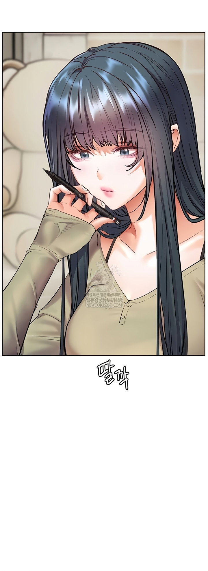 the-teachers-efforts-raw-chap-79-65