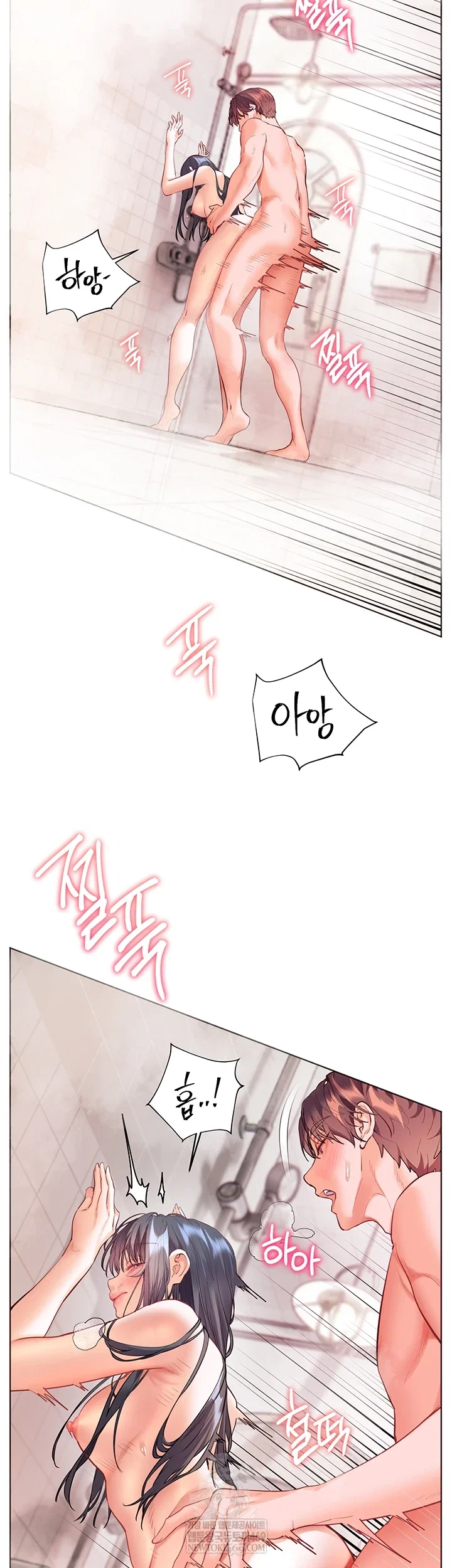 the-teachers-efforts-raw-chap-89-10