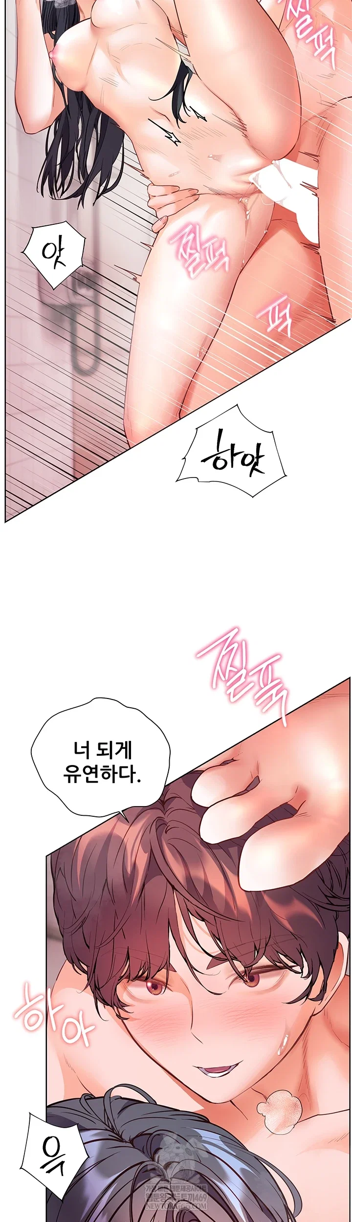 the-teachers-efforts-raw-chap-89-19