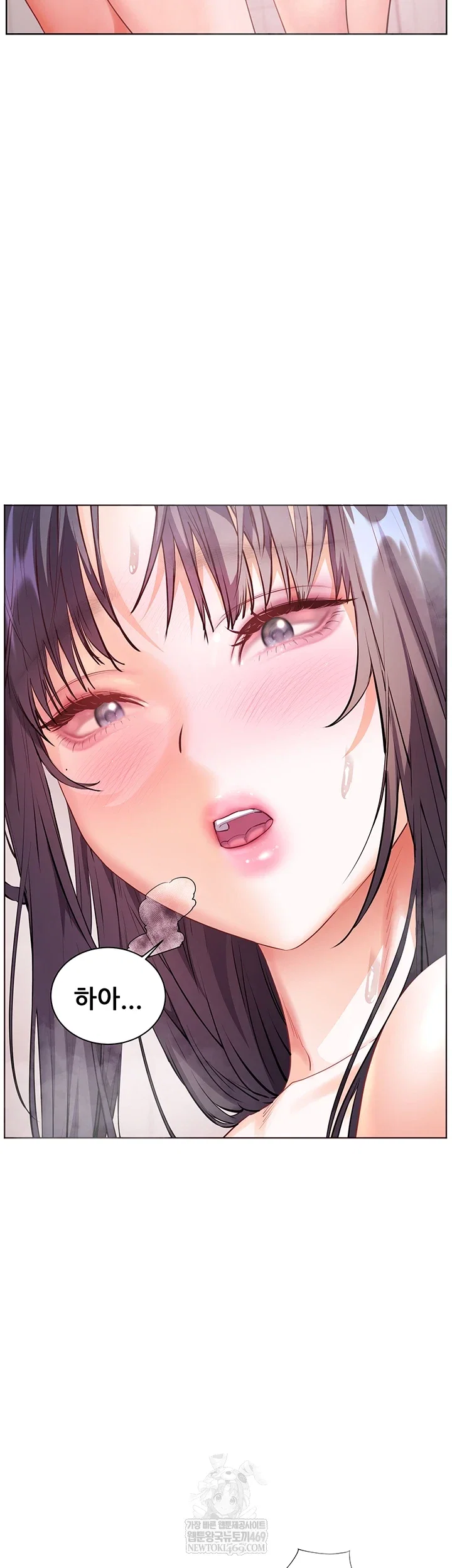 the-teachers-efforts-raw-chap-89-25