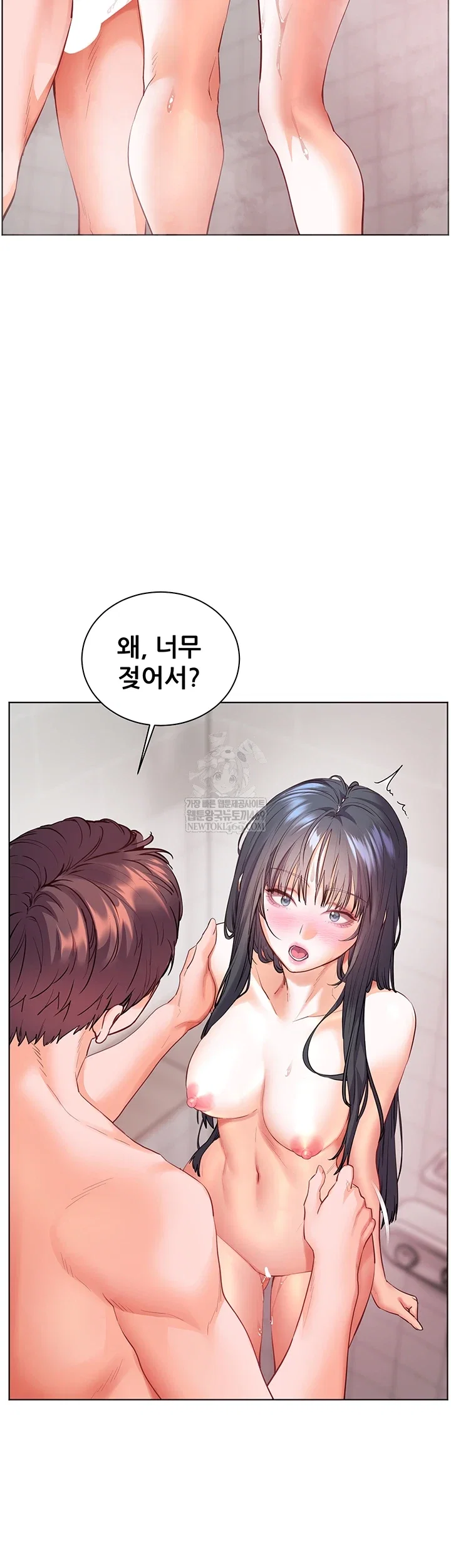 the-teachers-efforts-raw-chap-89-28