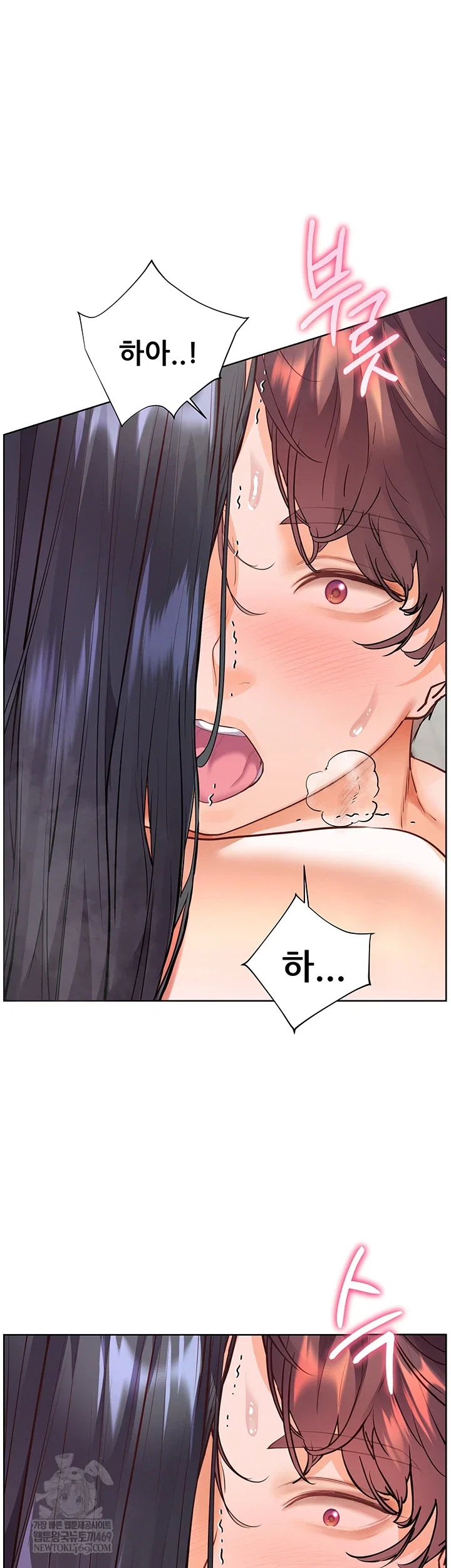the-teachers-efforts-raw-chap-89-51