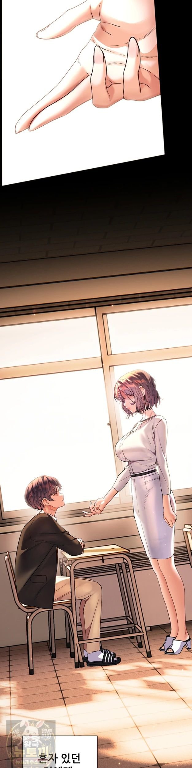the-teachers-efforts-raw-chap-99-61