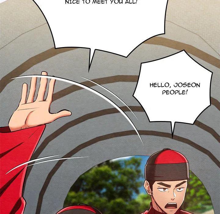 principles-and-practices-of-lovemaking-chap-37-14