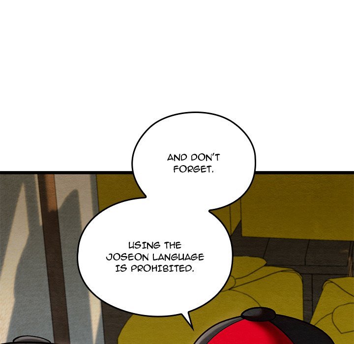 principles-and-practices-of-lovemaking-chap-37-6