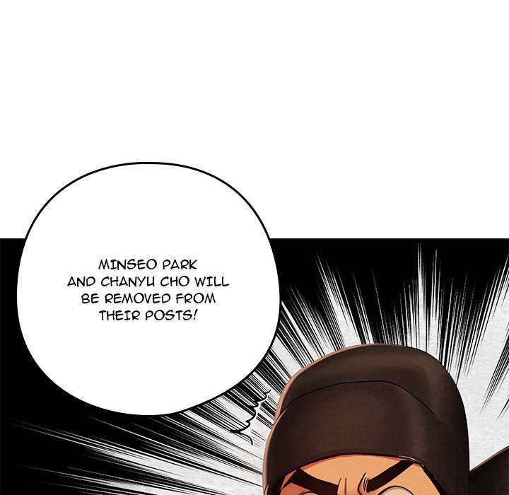 principles-and-practices-of-lovemaking-chap-41-9