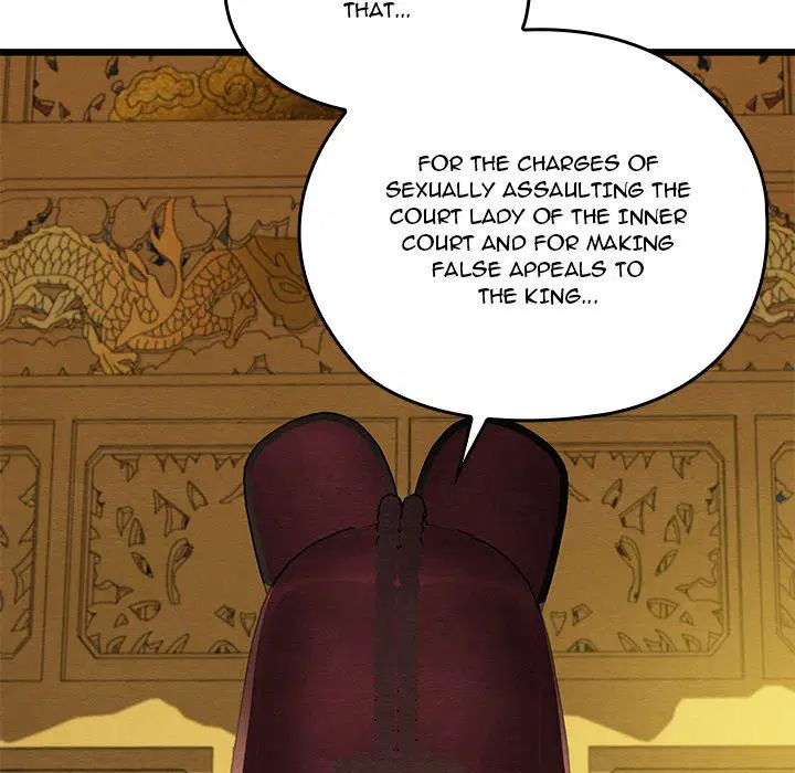 principles-and-practices-of-lovemaking-chap-41-7
