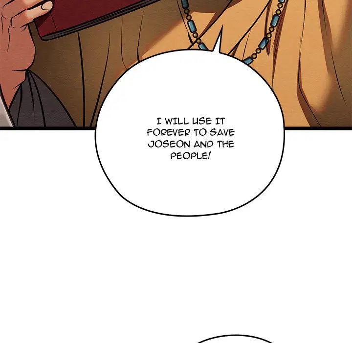 principles-and-practices-of-lovemaking-chap-49-118