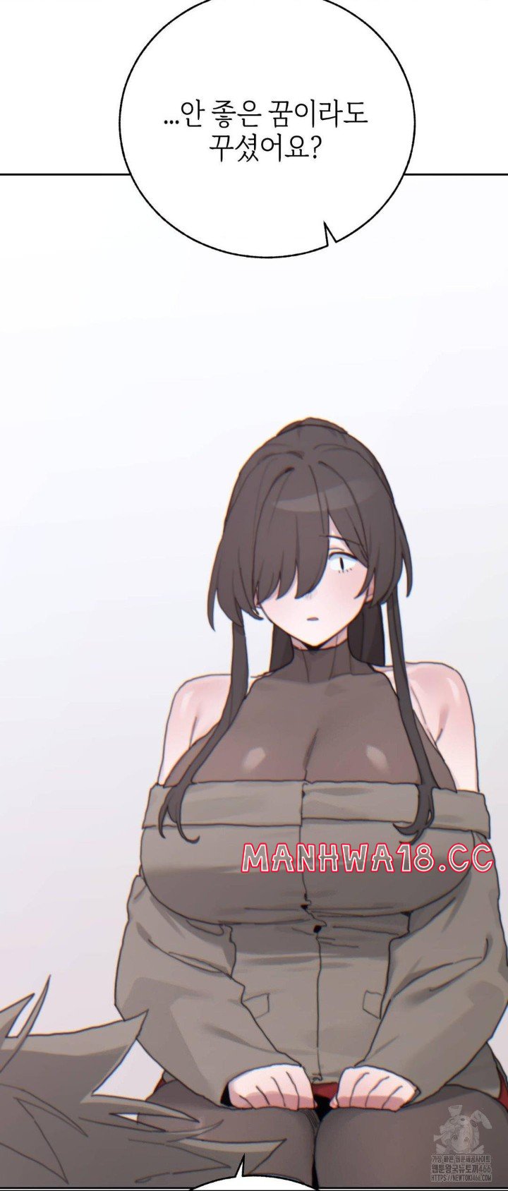 cold-hot-raw-chap-22-15